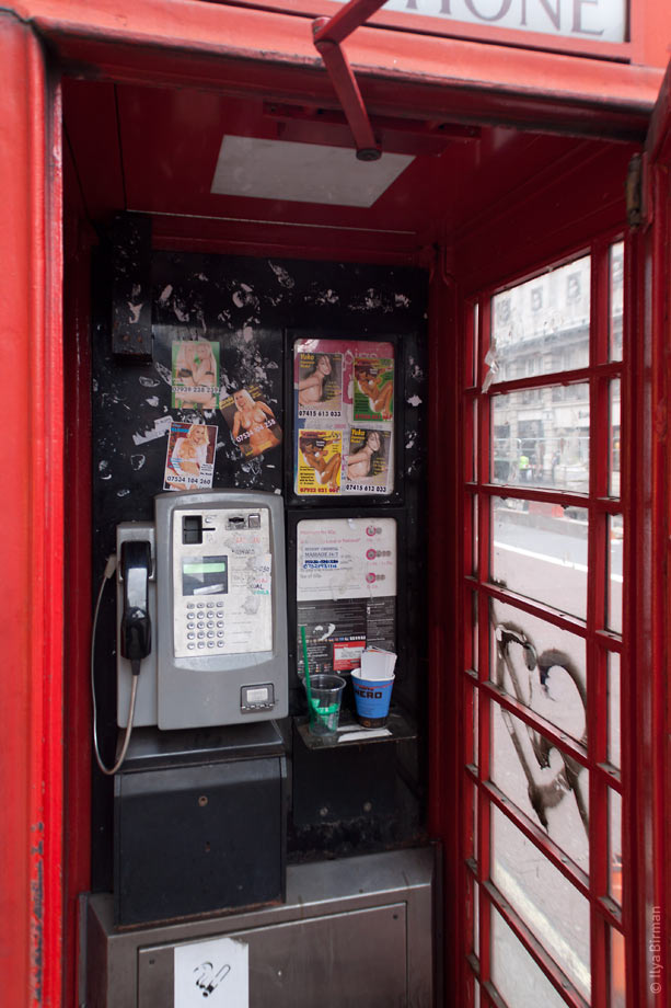 A phone booth in London