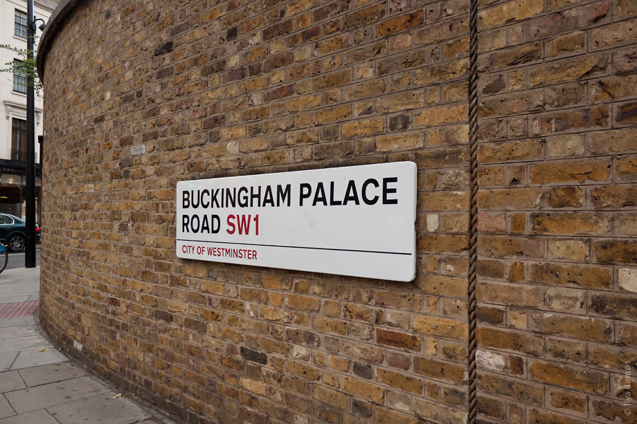 A street sign in the City of Westminster