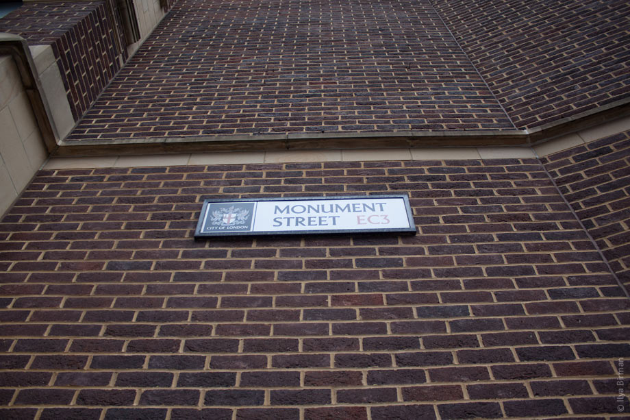 A street sign in the City of London