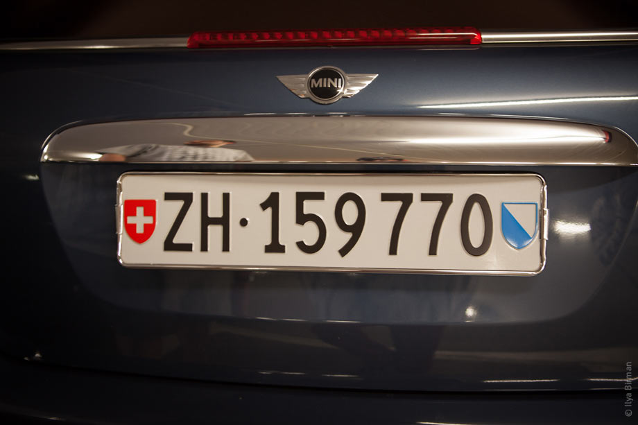 Swiss license plate