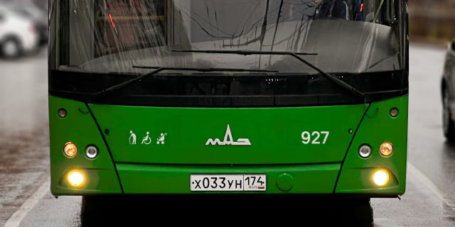 Chelyabinsk bus stickers