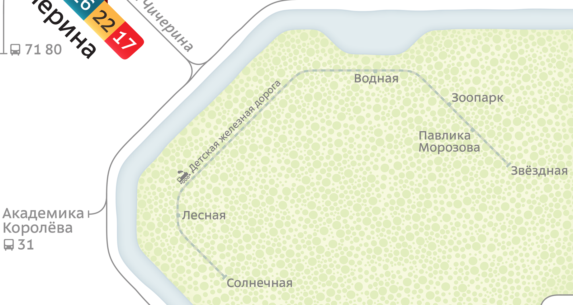 Offical diagram for Chelyabinsk tram network