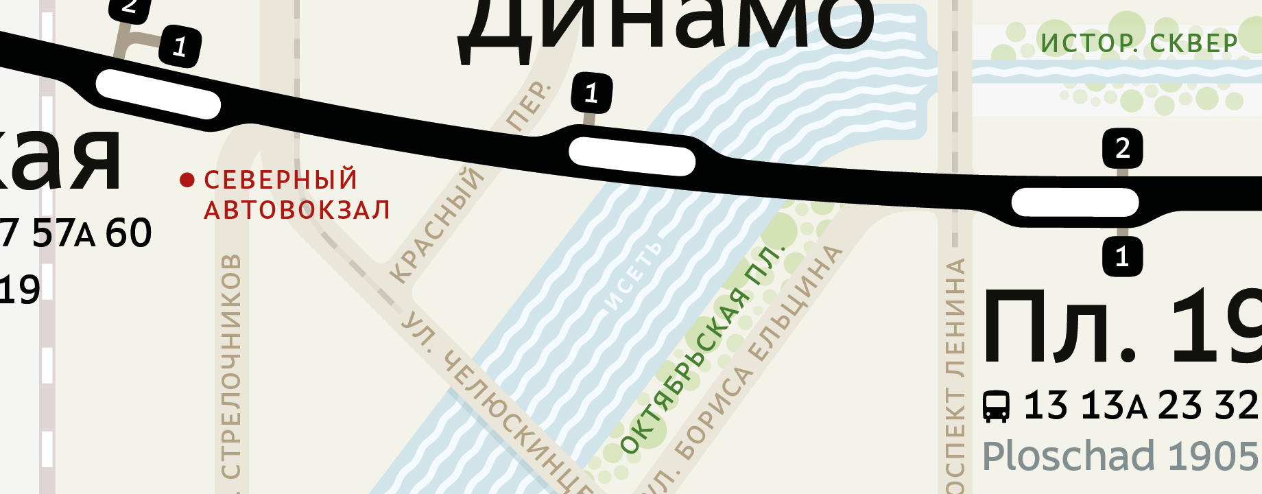 Ekaterinburg metro map