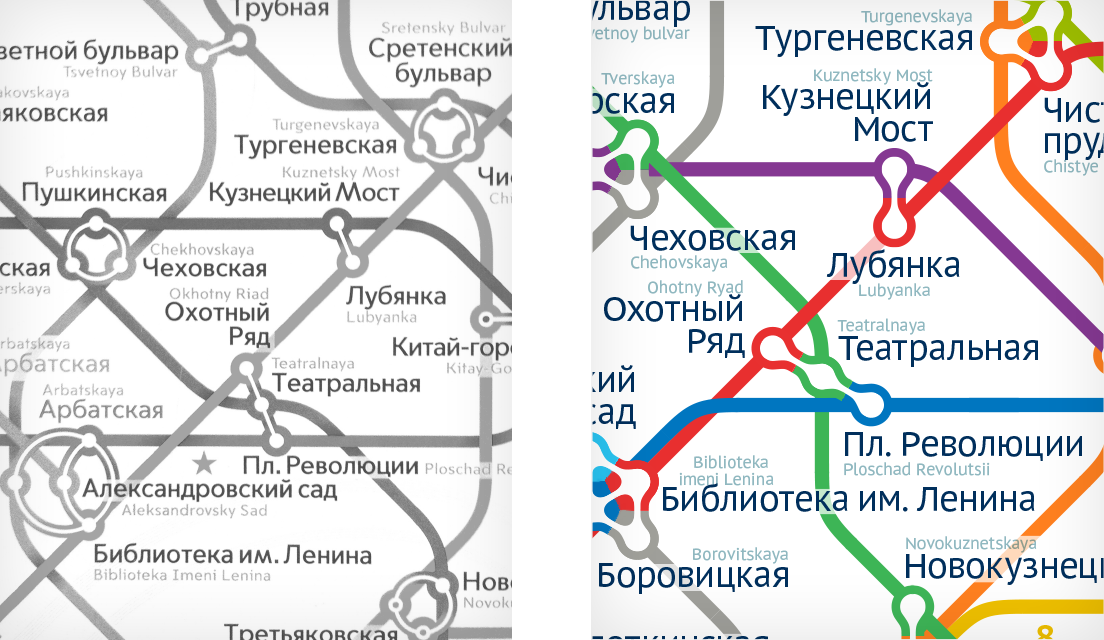 Карта метро москвы аэроэкспресс