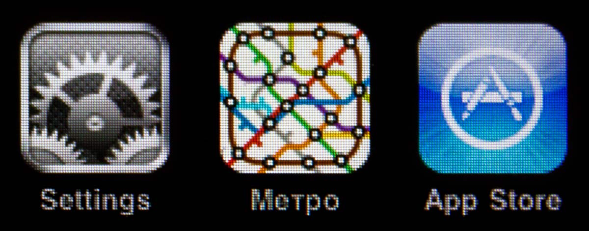 Moscow Metro nanomap