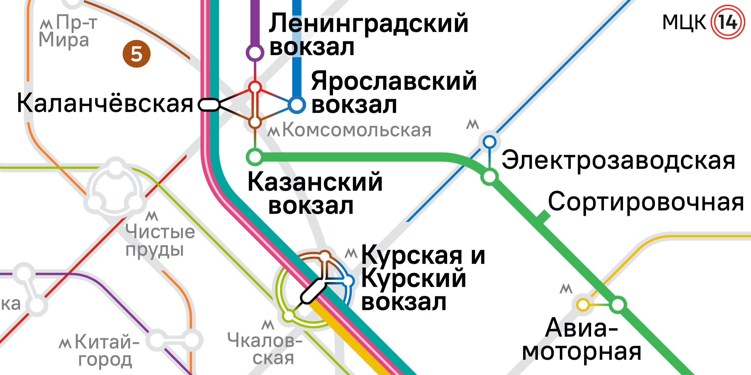 Official Moscow commuter rail map