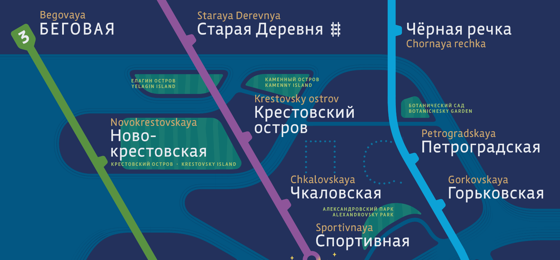 St. Petersburg Metro map