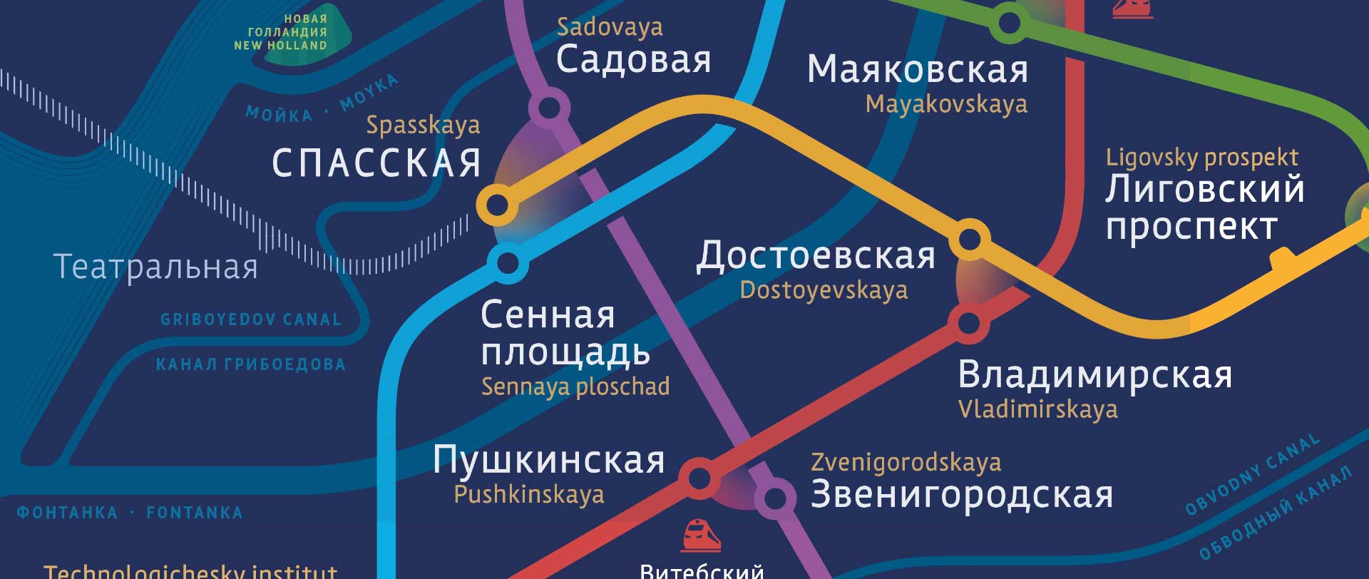 St. Petersburg Metro map