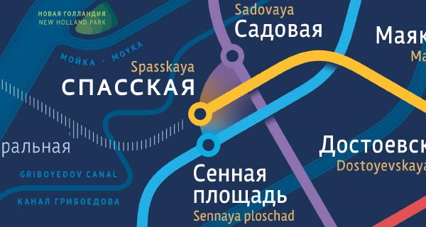 Saint Petersburg Metro map