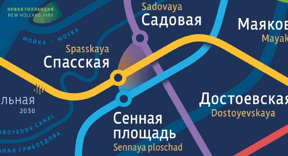 Saint Petersburg Metro map