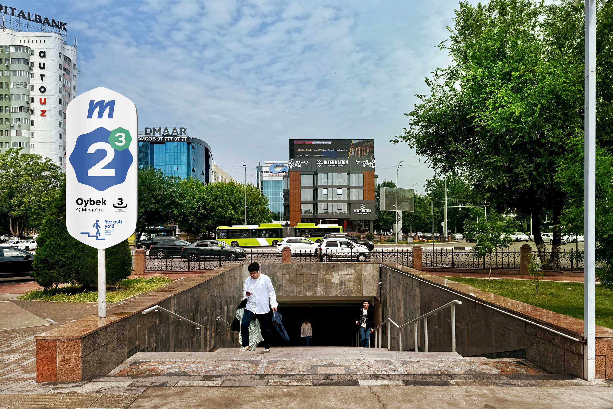 Tashkent Metro wayfinding system