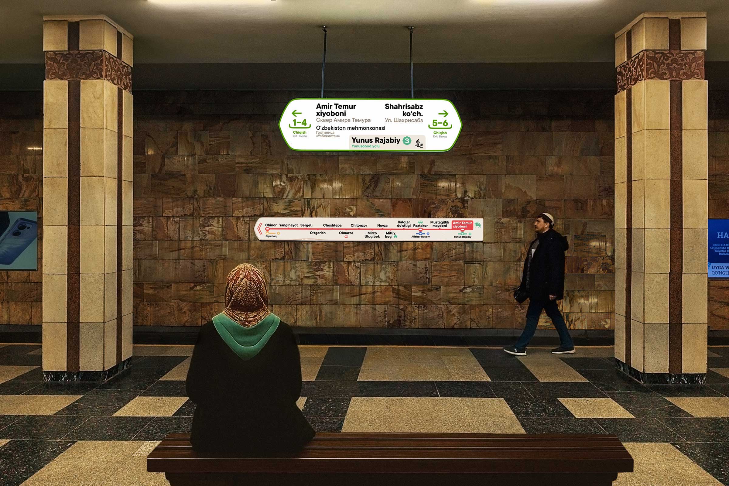 Tashkent Metro wayfinding system