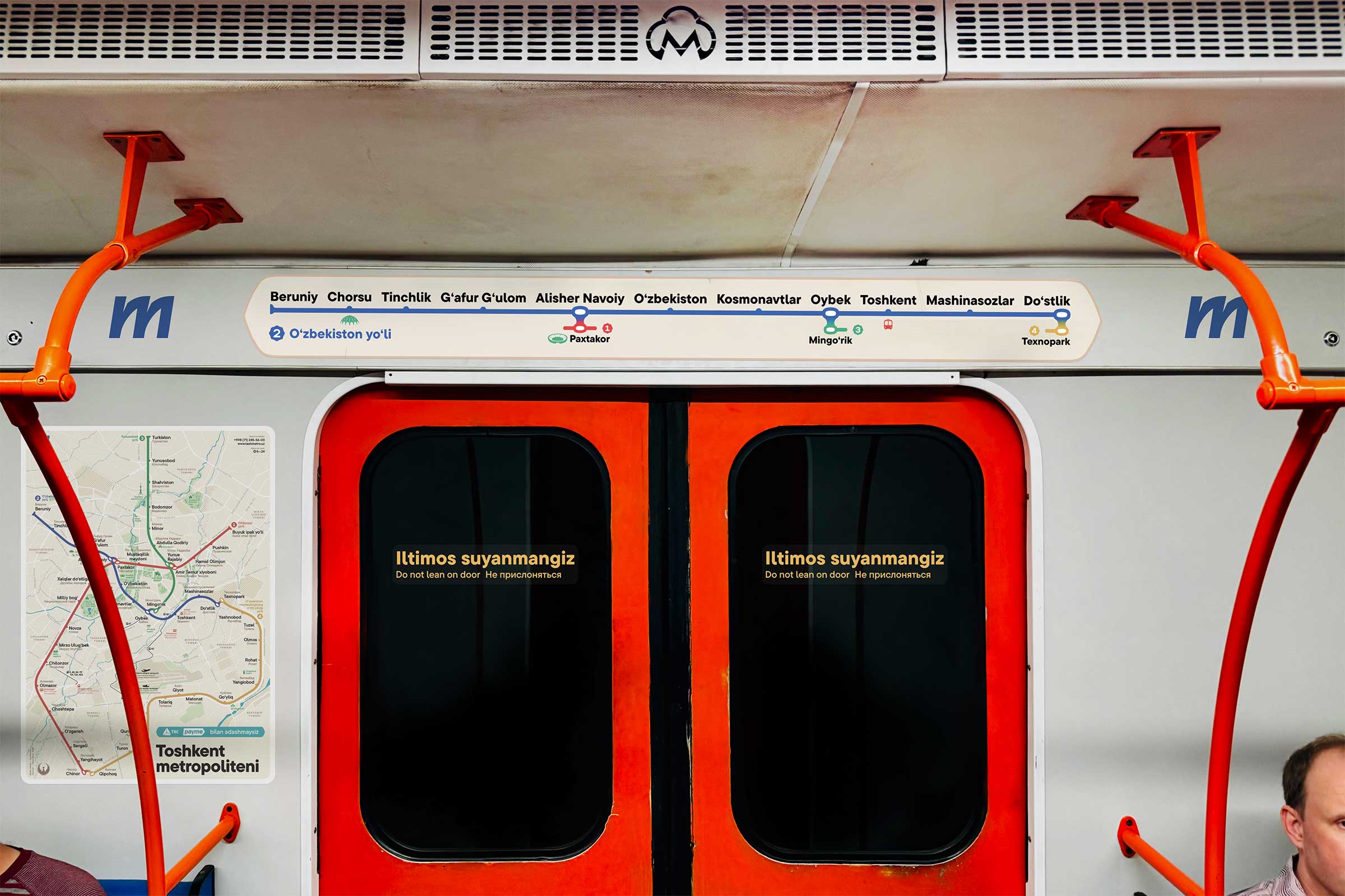 Tashkent Metro wayfinding system