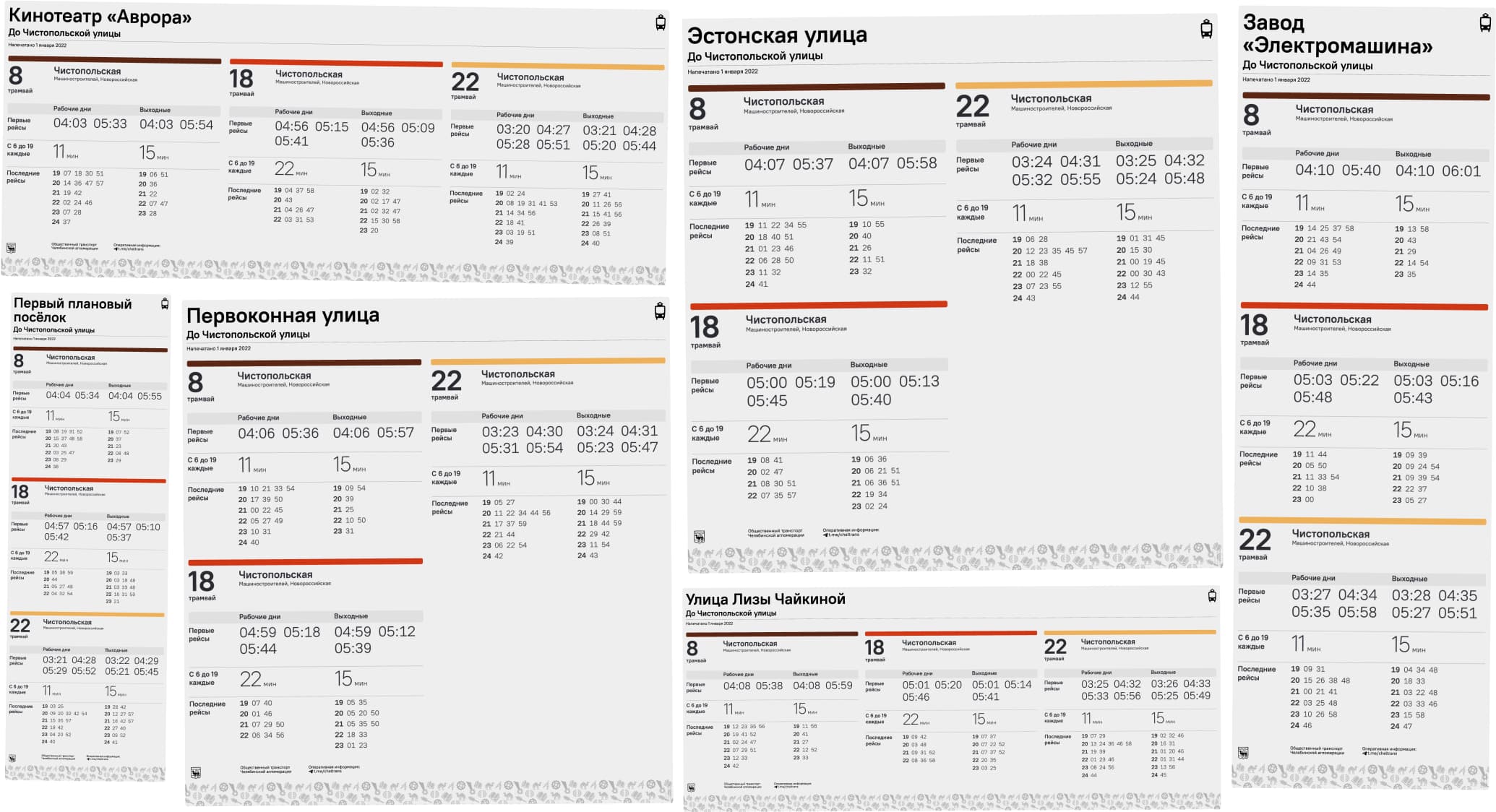 Design and generator for transit timetables
