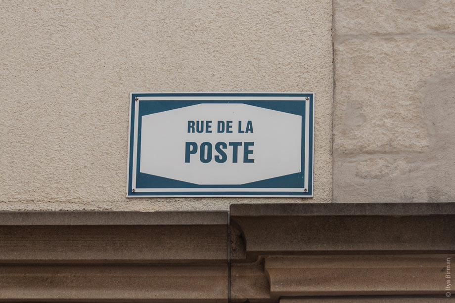 Street name plate in Luxembourg