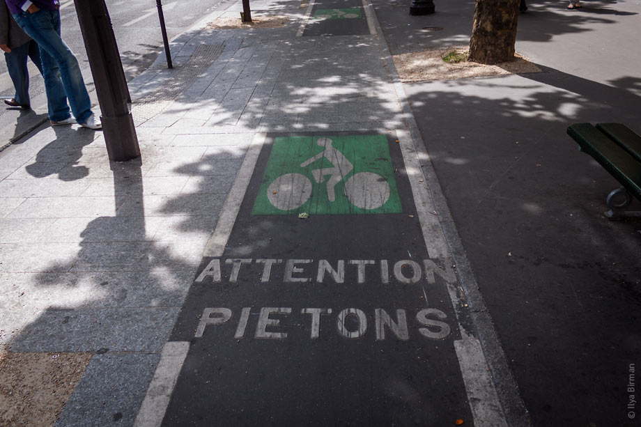 Attention, pedestrians
