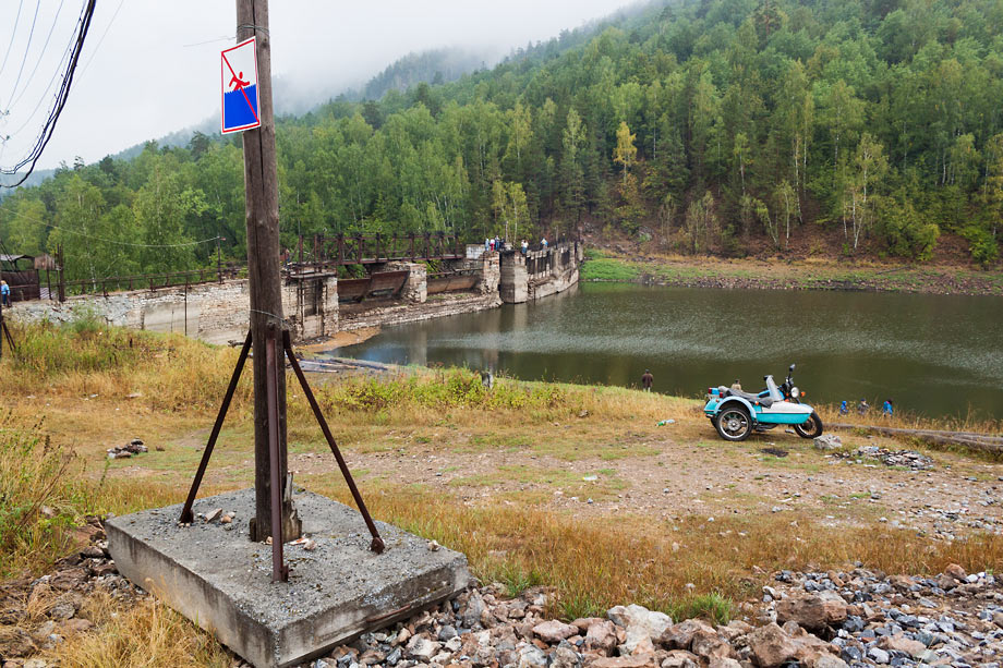The dam of Porogi hydroelectri power plant