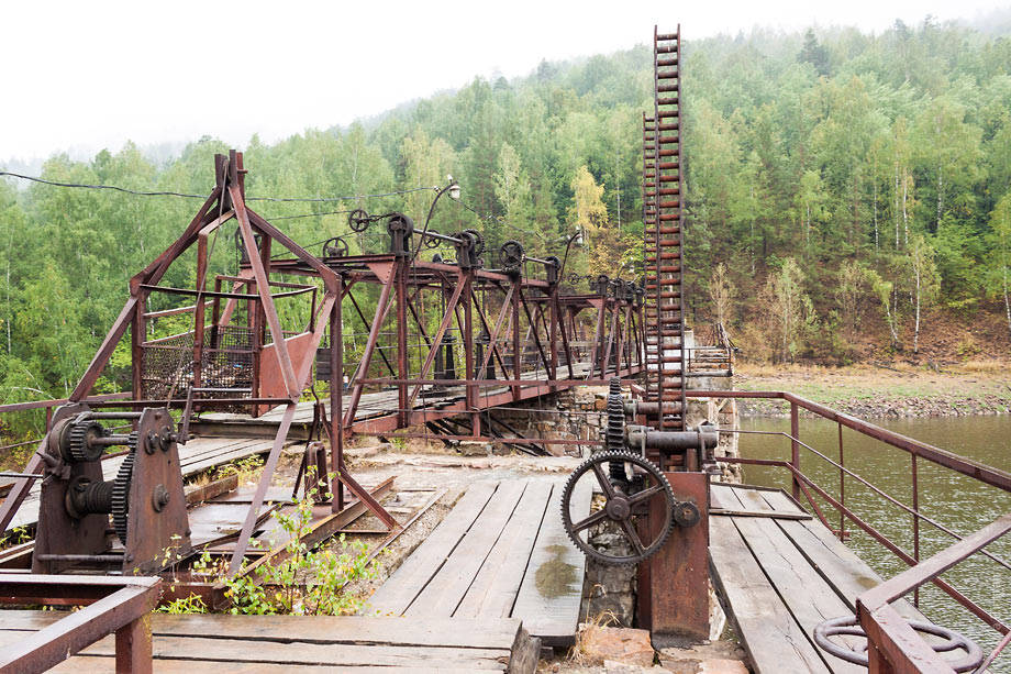 Porogi hydroelectri power plant