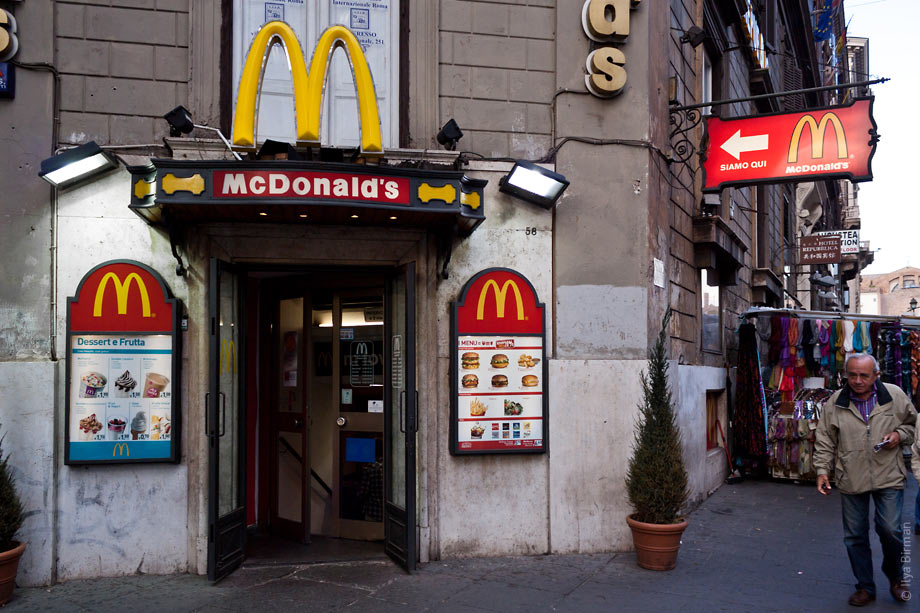 Roman McDonalds
