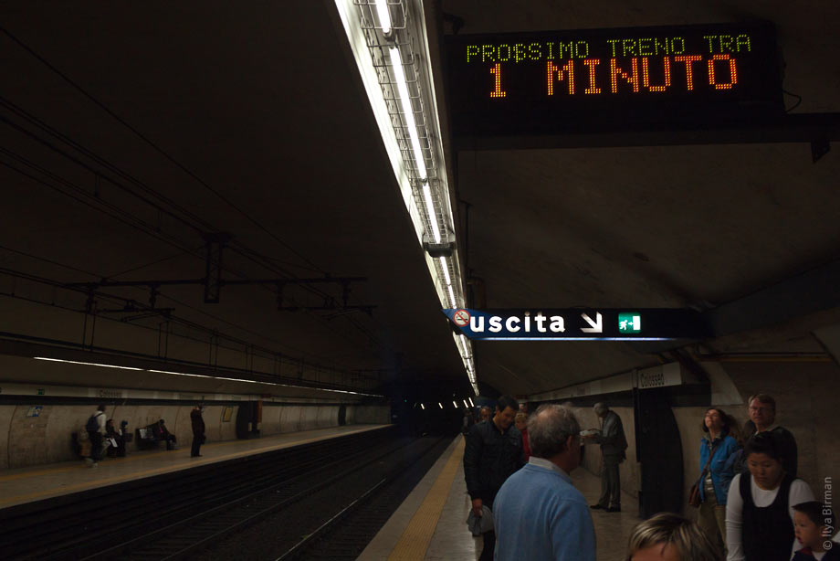 Roman metro