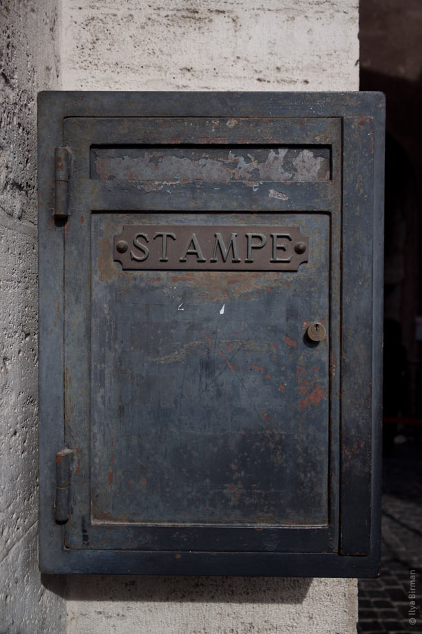 Roman mailbox for newspapers