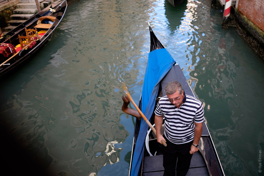 Venice