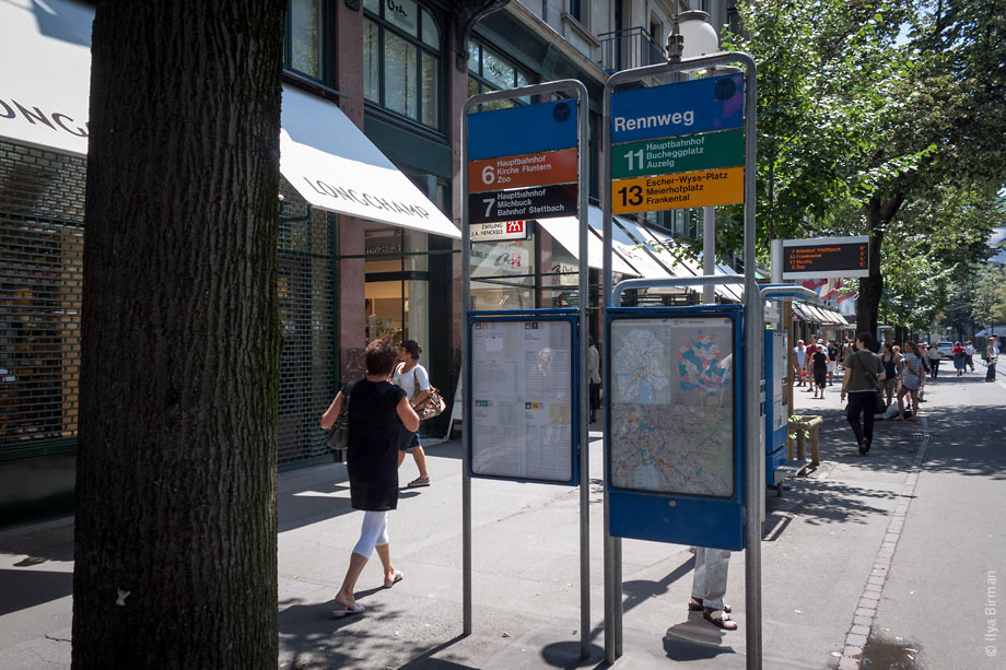 A tram stop in Zurich